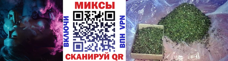 купить наркотики сайты  ОМГ ОМГ ССЫЛКА  Бутират GHB  Починок 