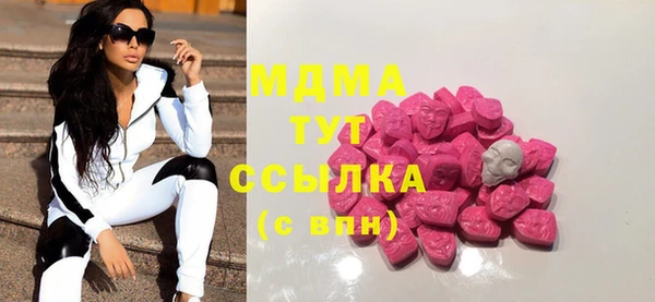 дживик Арсеньев