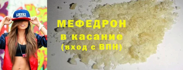 дживик Арсеньев