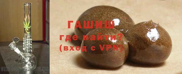 дживик Арсеньев