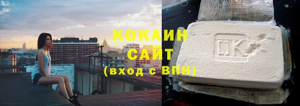 прущая мука Аркадак