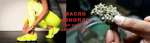 дживик Арсеньев
