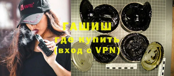дживик Арсеньев