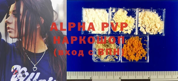 дживик Арсеньев