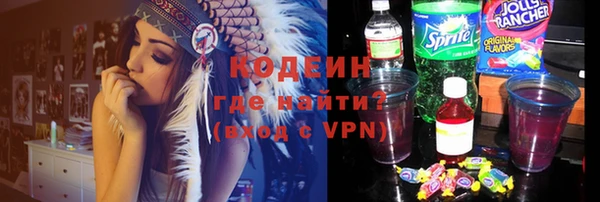 кокс Баксан